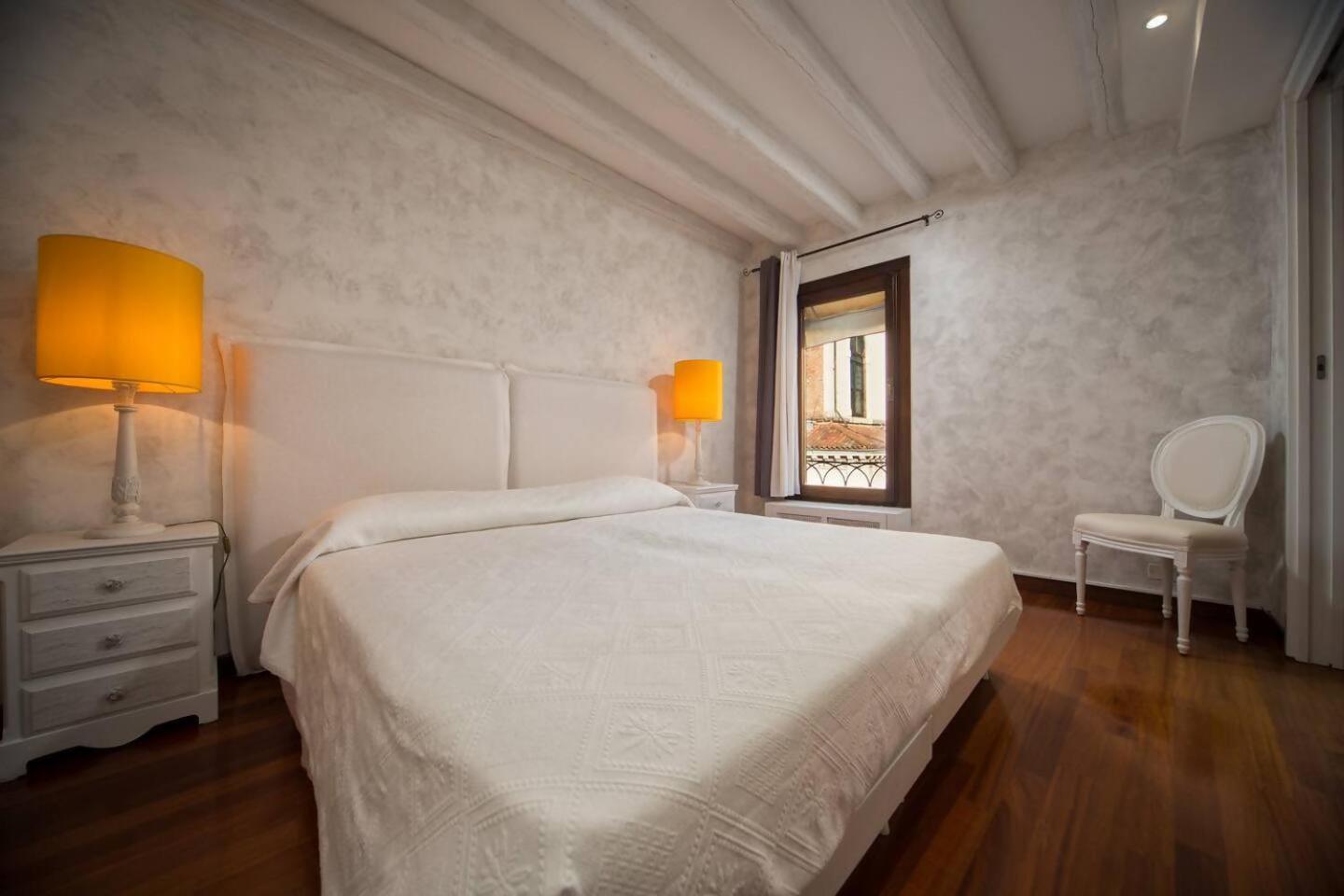 Terrazza La Fenice Appartamento