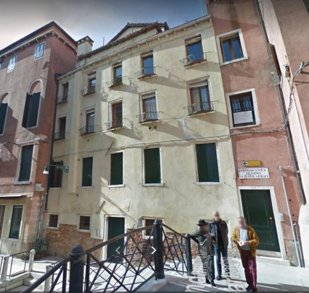 Appartamento Terrazza La Fenice Venezia